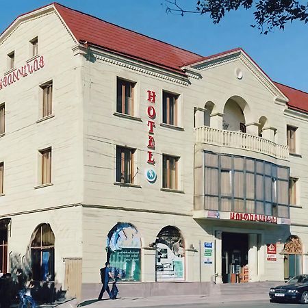 Sd Hotel Erevan Exterior foto